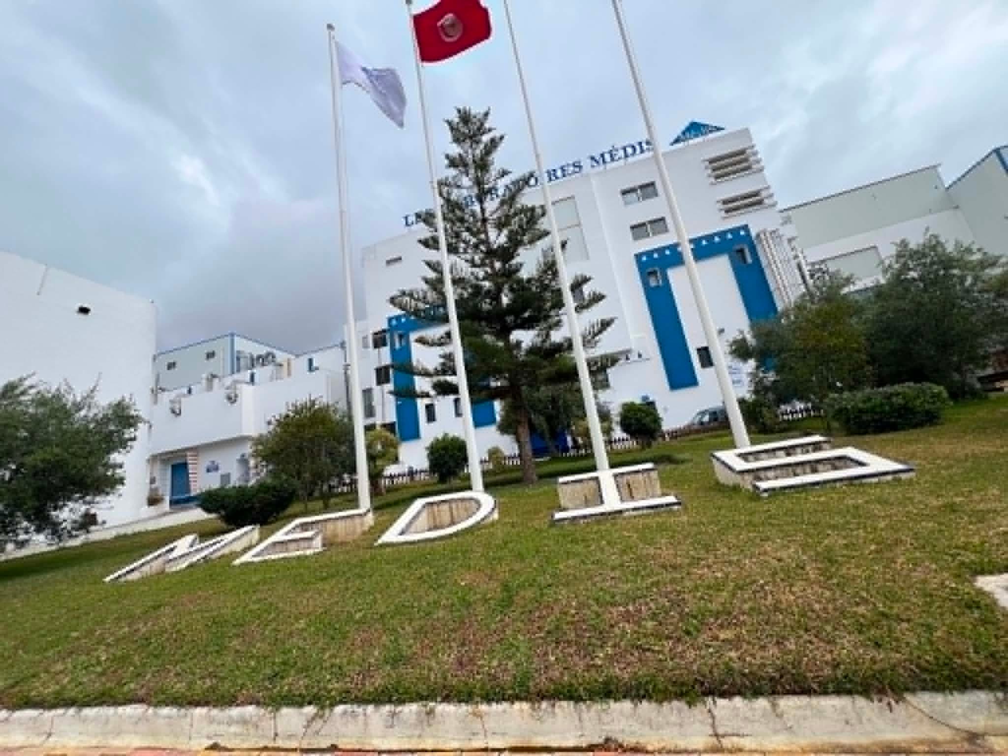 Site industriel MEDIS